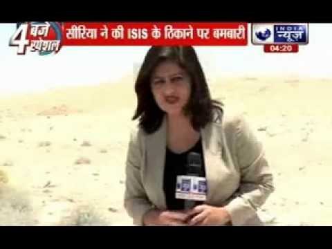 Syria bombarding on ISIS in Iraq