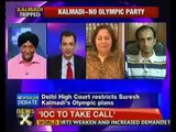 NewsX@9: No official Olympic trip for Suresh Kalmadi - NewsX