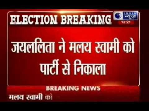 Jayalalithaa sacks Narendra Modi's backer, expels AIADMK leader K Malaisamy from the party