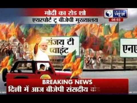 Narendra Modi arrives in Delhi to attend BJP's board meeting