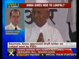 Anna approves draft letter on Lokpal, claim sources - NewsX