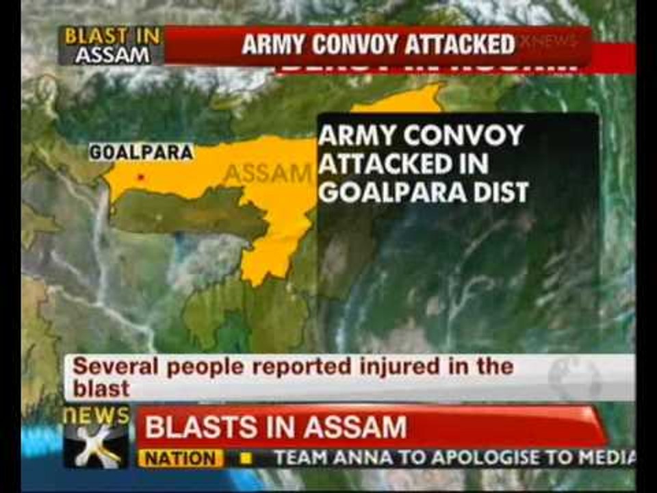 Assam: Army jawan dead, 6 injured in IED blast - NewsX