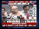 Narendra Modi's close aide Amit Shah addresses media