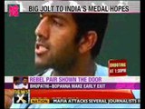 Bhupathi-Bopanna crash out of Olympics - NewsX