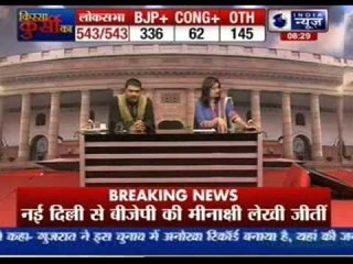 Ab Ki Baar, Modi Sarkaar, Celebrations break out as BJP registers historic win