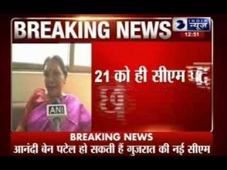 Narendra Modi to resign as Gujarat CM on May 21, Anandiben's name finalised