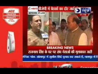 LK Advani may be Lok Sabha speaker or lead NAC