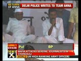 No talks if fasting activists forcefully removed: Anna Hazare - NewsX