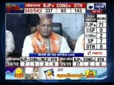 BJP president Rajnath Singh addresses press conference