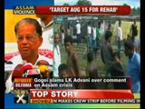 Assam situation coming back to normal: Tarun Gogoi - NewsX