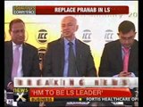 Shinde to be new Leader of House in Lok Sabha - NewsX