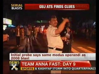 Pune blasts probe begins - NewsX