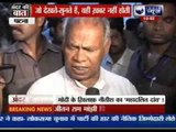 Nitish Kumar's resignation accepted, Jitan Ram Manjhi named as Bihar's next CM