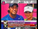 India @ Olympics: Leander Paes-Sania Mirza mixed doubles match postponed - NewsX