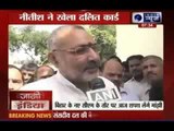 Jitan Ram Majhi is Bihar's new CM, Nitish plays Dalit card