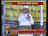 Team Anna ends fast, to form political party - NewsX