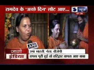 Ramdev returns to Haridwar after BJP's clean sweep