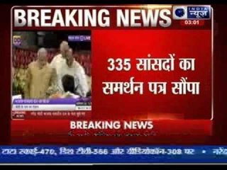 Narendra Modi to be sworn in as PM on 26 May