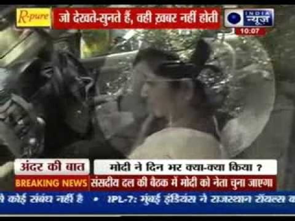 Cabinet formation: Top BJP leaders Jaitley, Sushma Swaraj, Amit Shah meet Narendra Modi