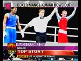 India @ Olympics: Boxer Manoj Kumar knocked out - NewsX