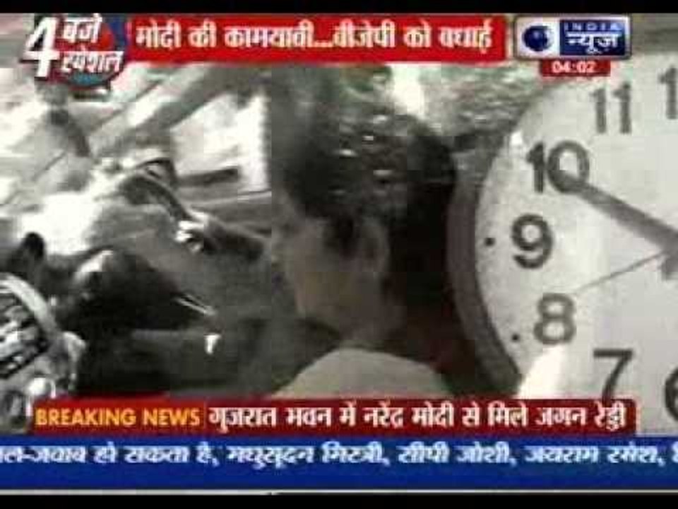 Cabinet formation: Narendra Modi meets Amit Shah, Arun Jaitley