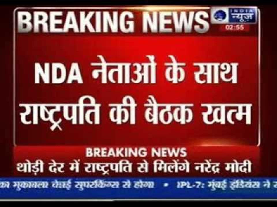 BJP's Narendra Modi to meet president to form India government