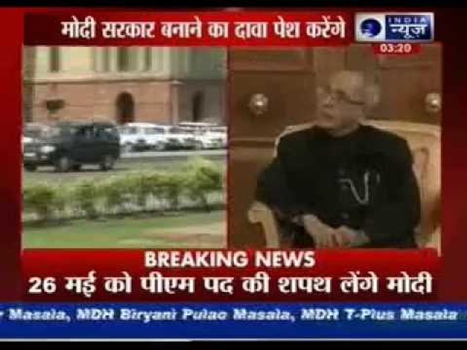 Modi to meet president to stake claim for government formation