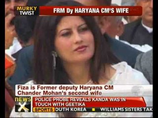 Ex-Haryana CM's second wife Fiza found dead - NewsX