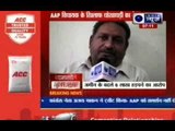 AAP MLA from Kondli Manoj Kumar booked for cheating business partner