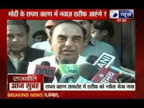 Narendra Modi invites Pakistani prime minister Nawaz Sharif to inauguration