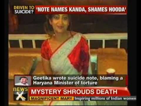 Geetika Sharma's suicide: Opposition demands Gopal Kanda's arrest - NewsX