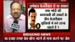 Arvind Kejriwal sent to Tihar jail for refusing to pay bail bond in Nitin Gadkari defamation case