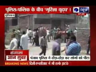 Between Jdk violent encroachments removed in Ludhiana