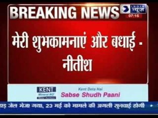 'Congratulations Narendra Modi,' Says Nitish Kumar