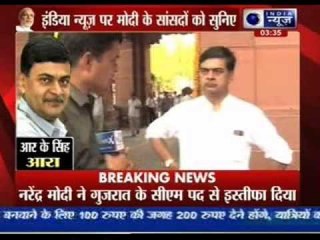 India News exclusive: BJP newly elected MLA