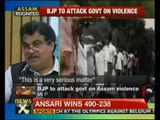 NDA to move adjournment motion in LS on Assam violence - NewsX