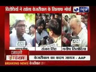 Arvind Kejriwal languishes in Tihar jail, BJP and Congress term it drama while section 144 imposed