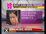 India @ Olympics: Boxer Mary Kom loses semis, wins bronze - NewsX