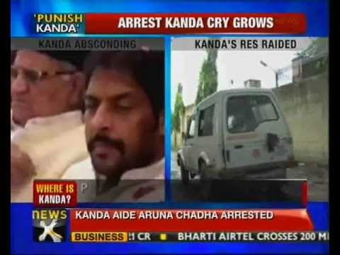 Geetika Sharma case: Kanda files anticipatory bail plea, hearing today - NewsX
