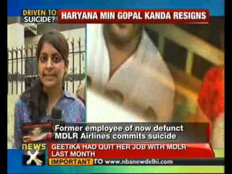 Air hostess suicide: Haryana Minister Gopal Kanda resigns - NewsX
