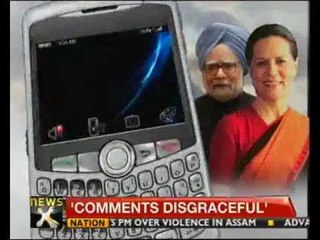 UPA to provide free mobile phones to BPL families - NewsX