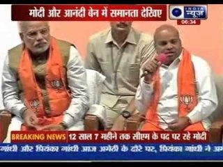 Anandiben Patel will be Gujarat's first woman chief minister