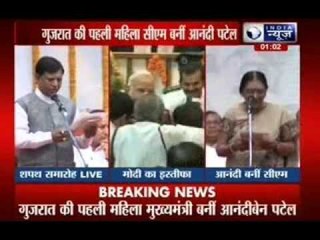Anandiben Patel Takes Charge as Gujarat's First Woman Chief Minister