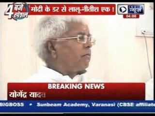 Lalu Prasad's RJD to support JD(U)