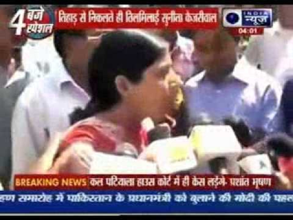 Street drama back after Arvind Kejriwal opts for jail over bail in libel case