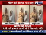 Narendra Modi meets mother, seeks blessings before leaving for Delhi
