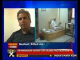 Hurriyat leader Geelani hails Delhi HC blast accused - NewsX