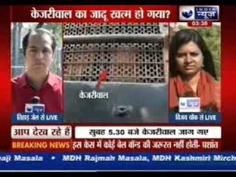 Political drama: Kejriwal sent to judicial custody in Nitin Gadkari defamation case