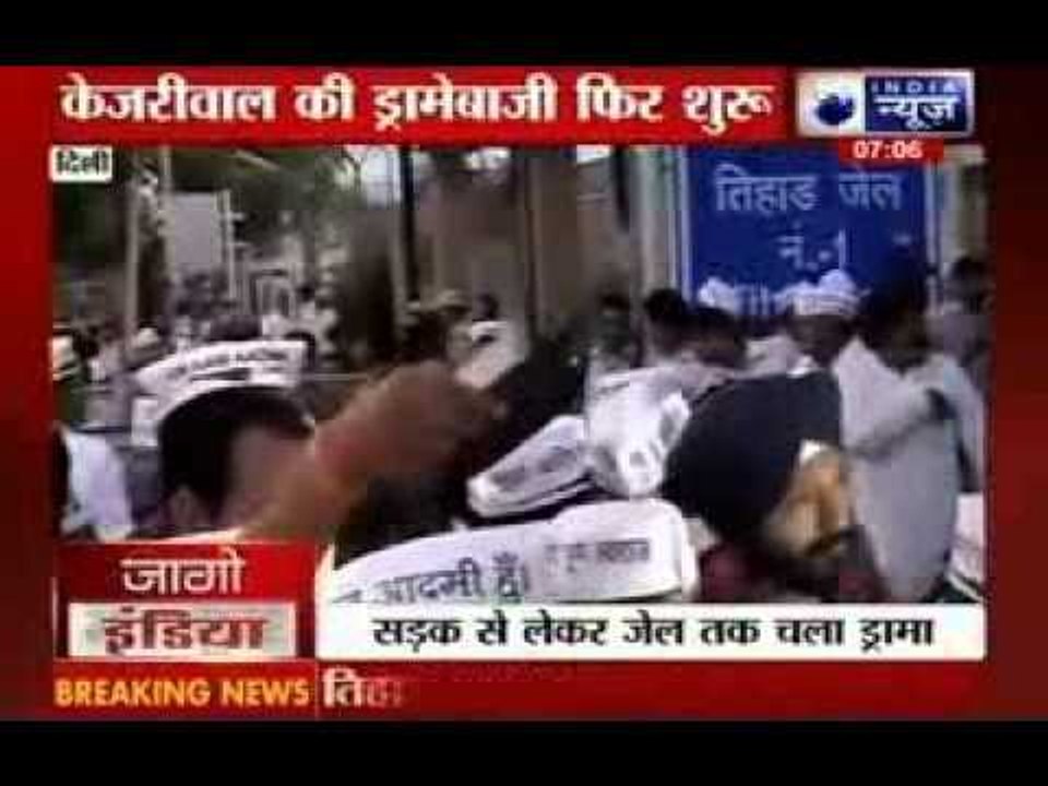 Street drama back after Arvind Kejriwal opts for jail over bail in libel case