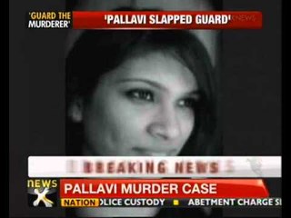 Murder case of 25-yr-old lawyer cracked; watchman arrested - NewsX